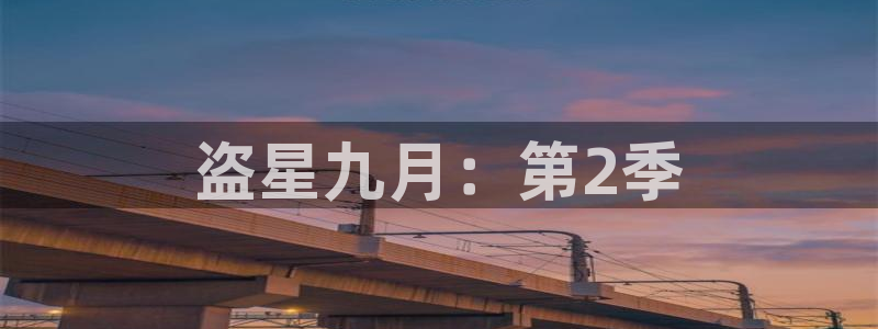 漫画之家网页版入口