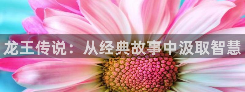 终末的女武神漫画之家