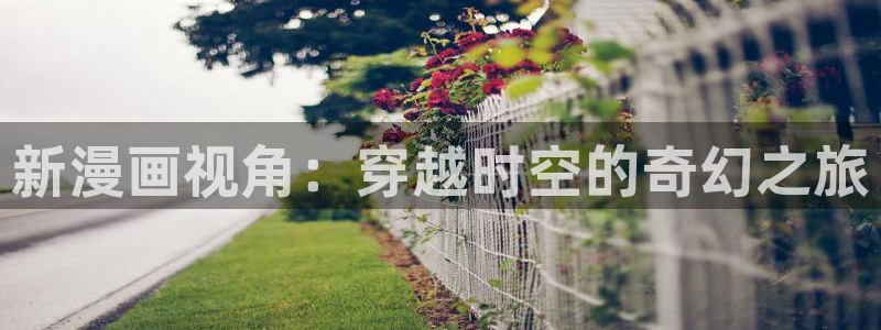 漫画之家下载官网下载