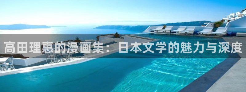 漫画之家免费漫画入口页面