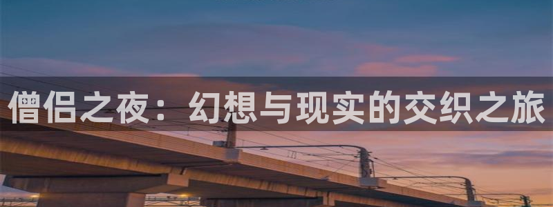 漫画之家app安装
