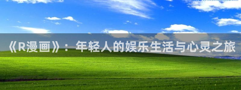 漫画之家app下载