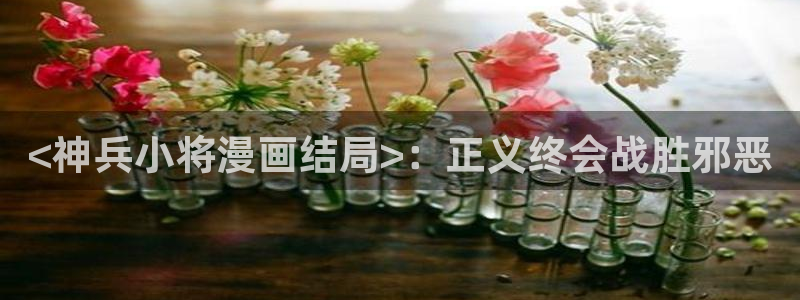 漫画之家在线观看漫画