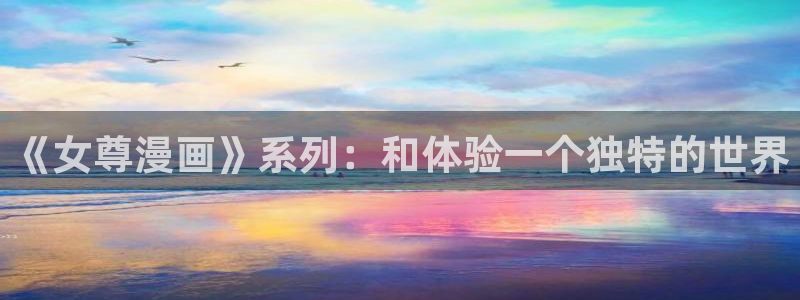 漫画之家_漫画之家韩漫