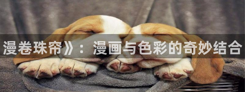 漫画之家韩漫在线阅读